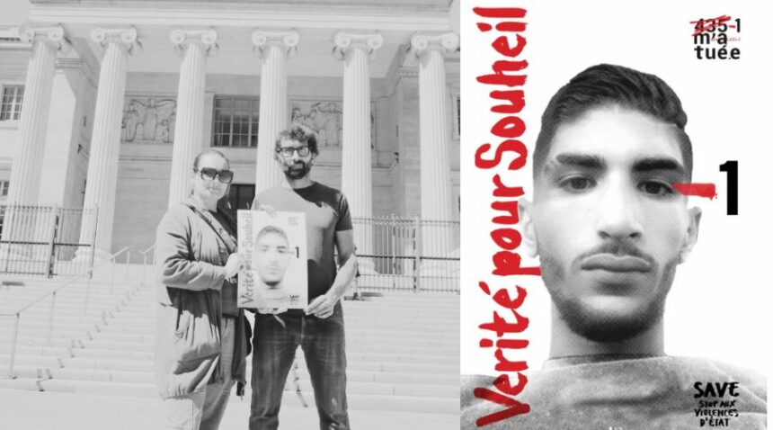souheil el khalfaoui violences policières marseille